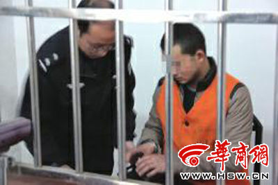 疑犯田某后悔不已，稱對不起女友、女兒、家人 記者 陳興王 攝