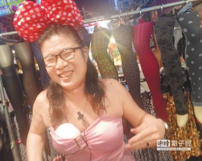 　　“阿水姐”。來源：臺(tái)灣《中國時(shí)報(bào)》