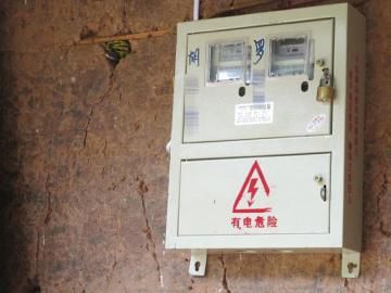 胡某和丈夫分居后連電表也分開使用。