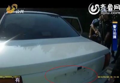 濟寧實習司機開車不掛牌 民警攔下后發(fā)現是毒駕
