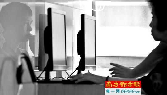 保安辭職炒股遇“滑鐵盧”重回崗位:沒那個命 保安辭職炒股遇“滑鐵盧”重回崗位:沒那個命