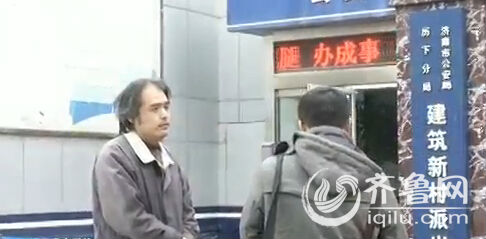 魏先生幾乎愁白了頭發(fā)。