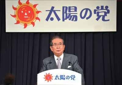 13日，日本東京，石原慎太郎召開新聞發(fā)布會(huì)，正式宣布新黨成立。圖/東方IC