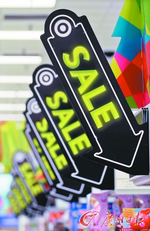 美國商場的促銷標(biāo)志。