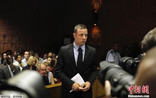 資料圖：南非“刀鋒戰(zhàn)士”皮斯托瑞斯。