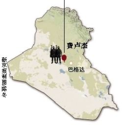 伊拉克安全部門(mén)官員4日說(shuō)，政府軍未能成功奪回兩天前失守的安巴爾省重鎮(zhèn)費(fèi)盧杰。這座遜尼派眾多的城市眼下被“基地”組織全面占領(lǐng)。