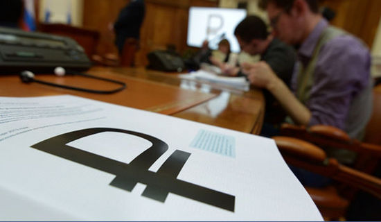 俄羅斯銀行對(duì)美國(guó)制裁表震驚 稱(chēng)經(jīng)營(yíng)符合國(guó)際規(guī)則(圖) 俄羅斯銀行對(duì)美國(guó)制裁表震驚 稱(chēng)經(jīng)營(yíng)符合國(guó)際規(guī)則(圖)