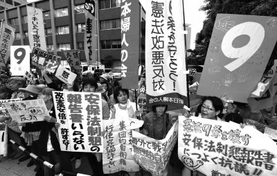 　5月15日，日本東京，民眾集會抗議政府修憲。圖/東方IC