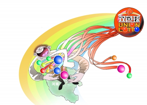 河南一彩民或獨(dú)攬1.39億獎(jiǎng)金 河南一彩民或獨(dú)攬1.39億獎(jiǎng)金