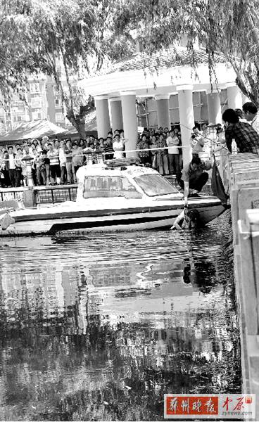 生命，不該以這種方式被圍觀。