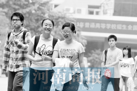 迎接挑戰(zhàn)，夢想起航