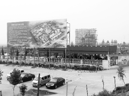 6月7日，龍華歡樂(lè)園“佛像”頭部已經(jīng)被取下