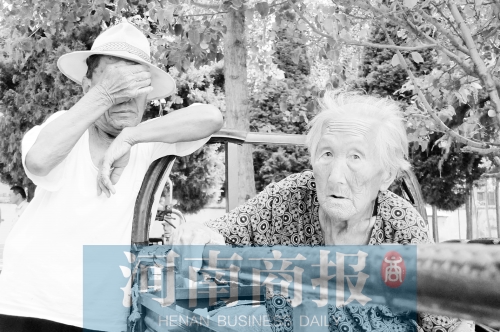 老兩口無(wú)奈之下，把大兒子告上法庭