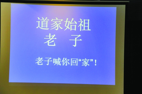欒川景區(qū)推介會(huì)上的雷人標(biāo)語 欒川景區(qū)推介會(huì)上的雷人標(biāo)語