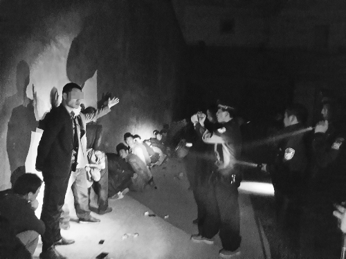 抓賭現(xiàn)場 抓賭現(xiàn)場