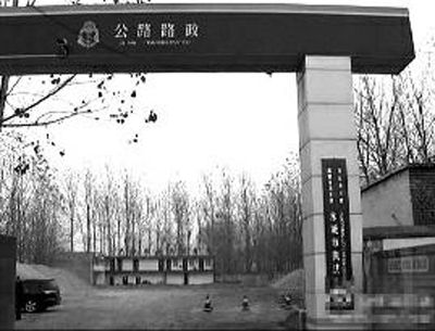 永城市公路局路政大隊(duì)負(fù)責(zé)人曾表示不知道月票是個什么概念