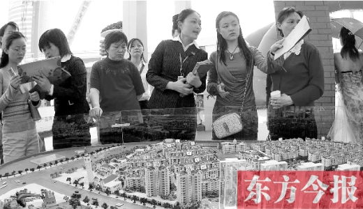 開(kāi)發(fā)商與房產(chǎn)項(xiàng)目旁邊的熱點(diǎn)學(xué)校談好“協(xié)議”，雙方從“學(xué)區(qū)房”中均能獲利 資料圖片