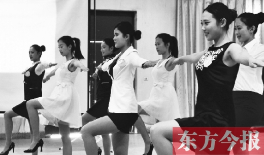 95后成“準(zhǔn)空姐空少”主角 95后成“準(zhǔn)空姐空少”主角