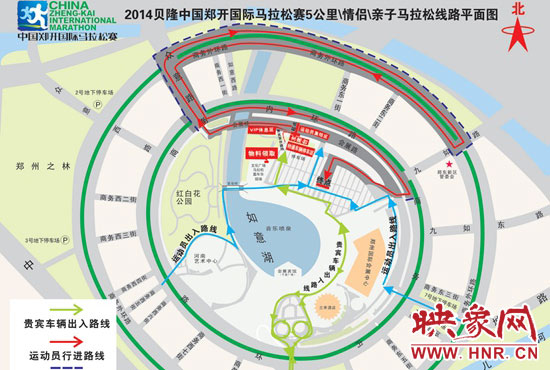 2014小馬拉松路線平面圖