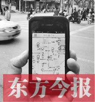 兩大打車(chē)軟件補(bǔ)貼降至3元