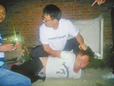 彭某某被抓 彭某某被抓