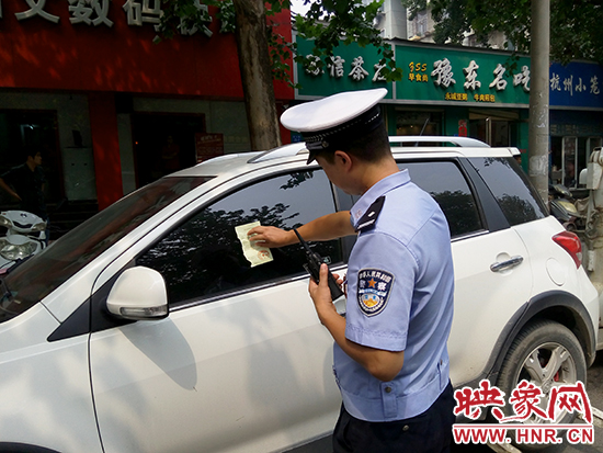 對(duì)違法車輛實(shí)施拖車處罰