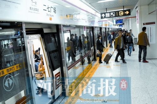 現(xiàn)在，大家出行習(xí)慣坐地鐵