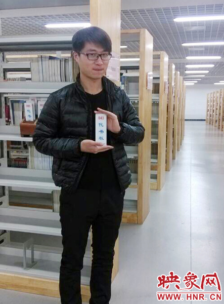 孟瑞鵬的生活照。