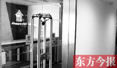 黑中介預收房租后跑路 黑中介預收房租后跑路