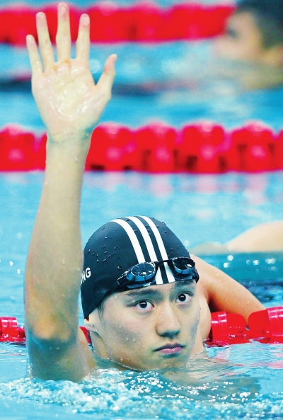 全運會河南軍團(tuán)開啟奪金模式 一日狂攬7金