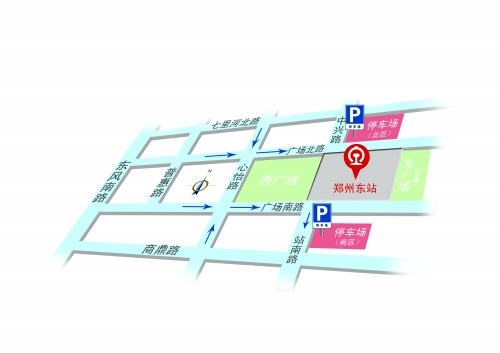 鄭州東站南北停車(chē)場(chǎng)開(kāi)始試運(yùn)營(yíng) 600車(chē)位開(kāi)放大半 鄭州東站南北停車(chē)場(chǎng)開(kāi)始試運(yùn)營(yíng) 600車(chē)位開(kāi)放大半