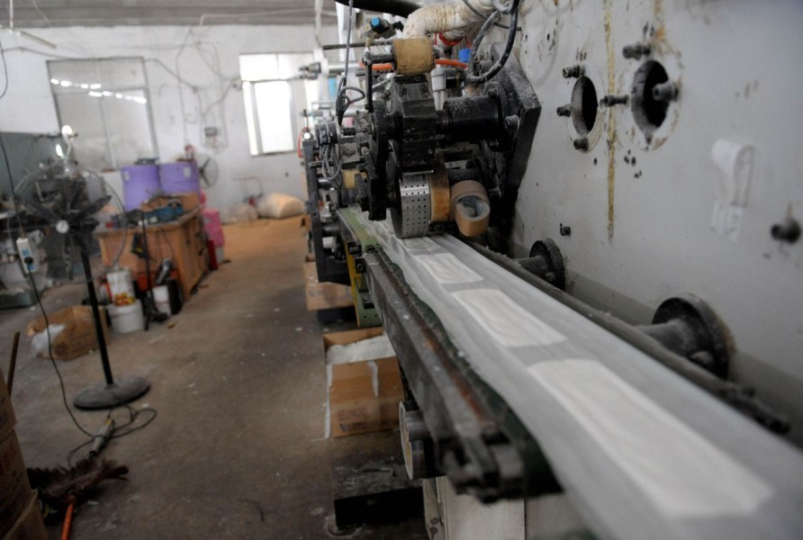 窩點(diǎn)制售山寨衛(wèi)生巾