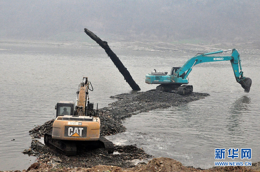 烏木爭奪事件 烏木爭奪事件