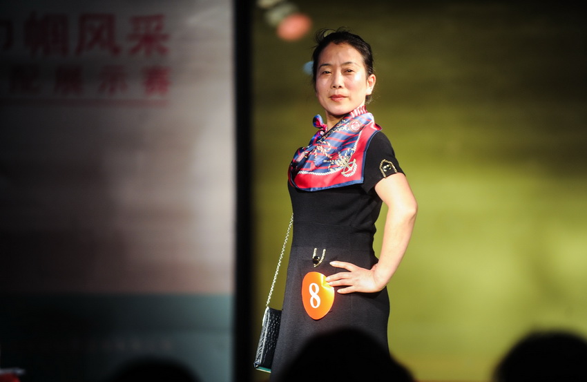 新農(nóng)村新女性T臺秀 新農(nóng)村新女性T臺秀