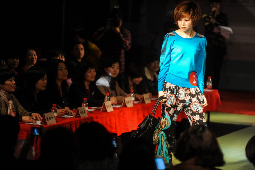 新農(nóng)村新女性T臺秀 新農(nóng)村新女性T臺秀