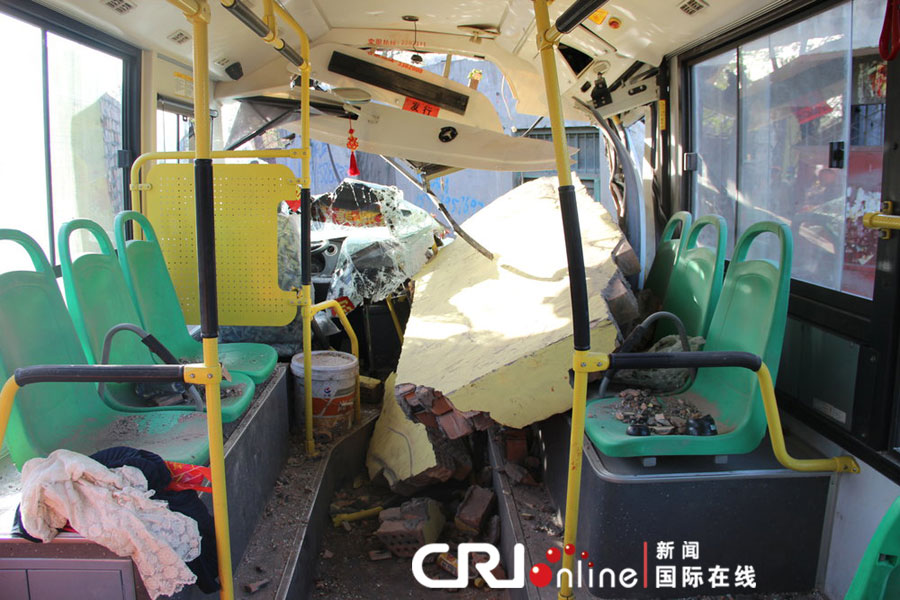 事故現(xiàn)場(chǎng)。