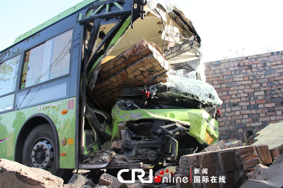 事故現(xiàn)場(chǎng)。