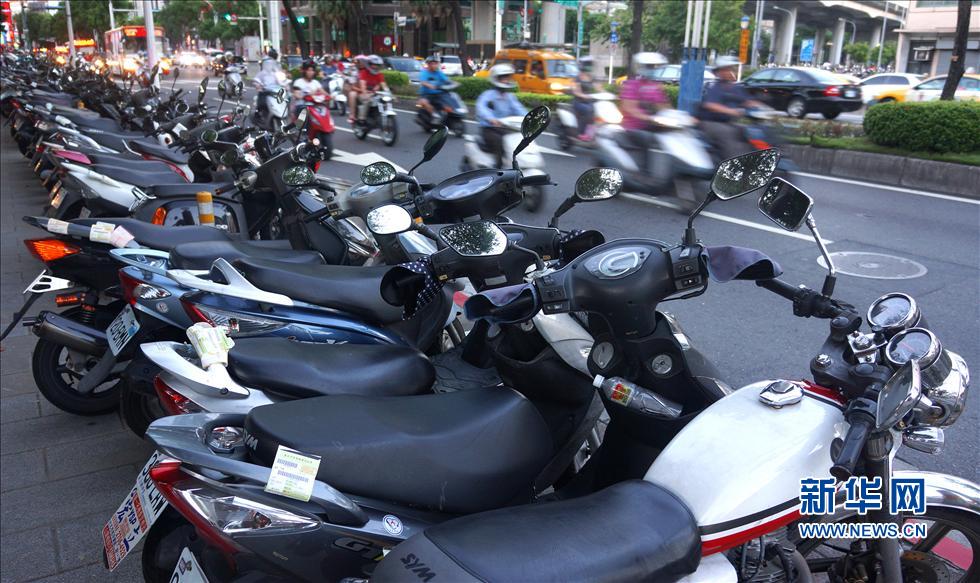 臺北“機車”掠影 臺北“機車”掠影