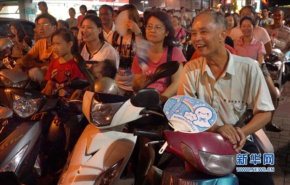 臺北“機車”掠影 臺北“機車”掠影