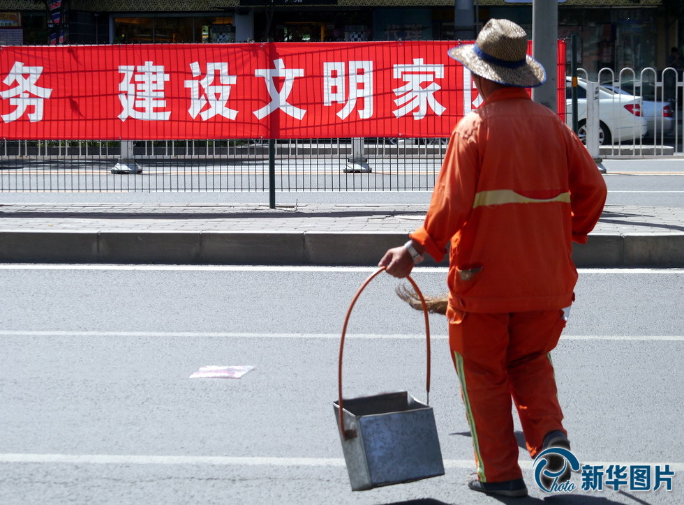 環(huán)衛(wèi)老工人的"北京愛情"