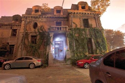 探秘！北京"鬼樓"內(nèi)部