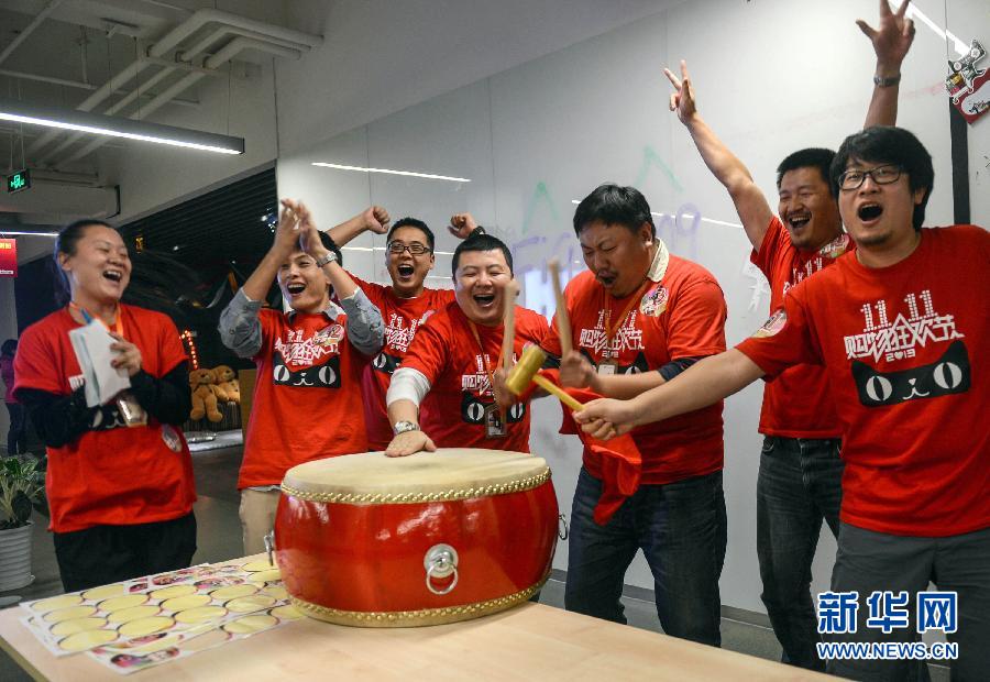 電商，打開(kāi)中國(guó)人生活的另一扇門