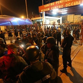 委內瑞拉監(jiān)獄暴動