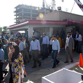 伊朗發(fā)生7.8級(jí)地震