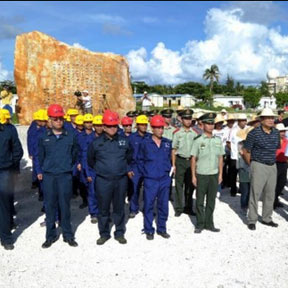 三沙市永興島碼頭投用