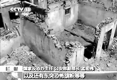 2013年4月23日，新疆巴楚發(fā)生暴力恐怖案件，共造成民警等15死3傷。