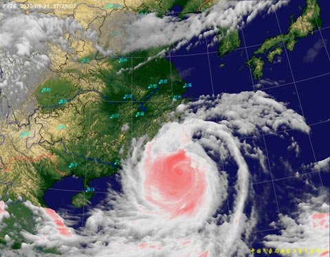 超強臺風(fēng)“天兔”21日17時25分衛(wèi)星云圖