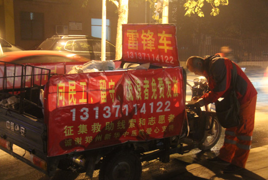 鄭州繁華的夜晚很美，但孫德坤卻無(wú)暇享受