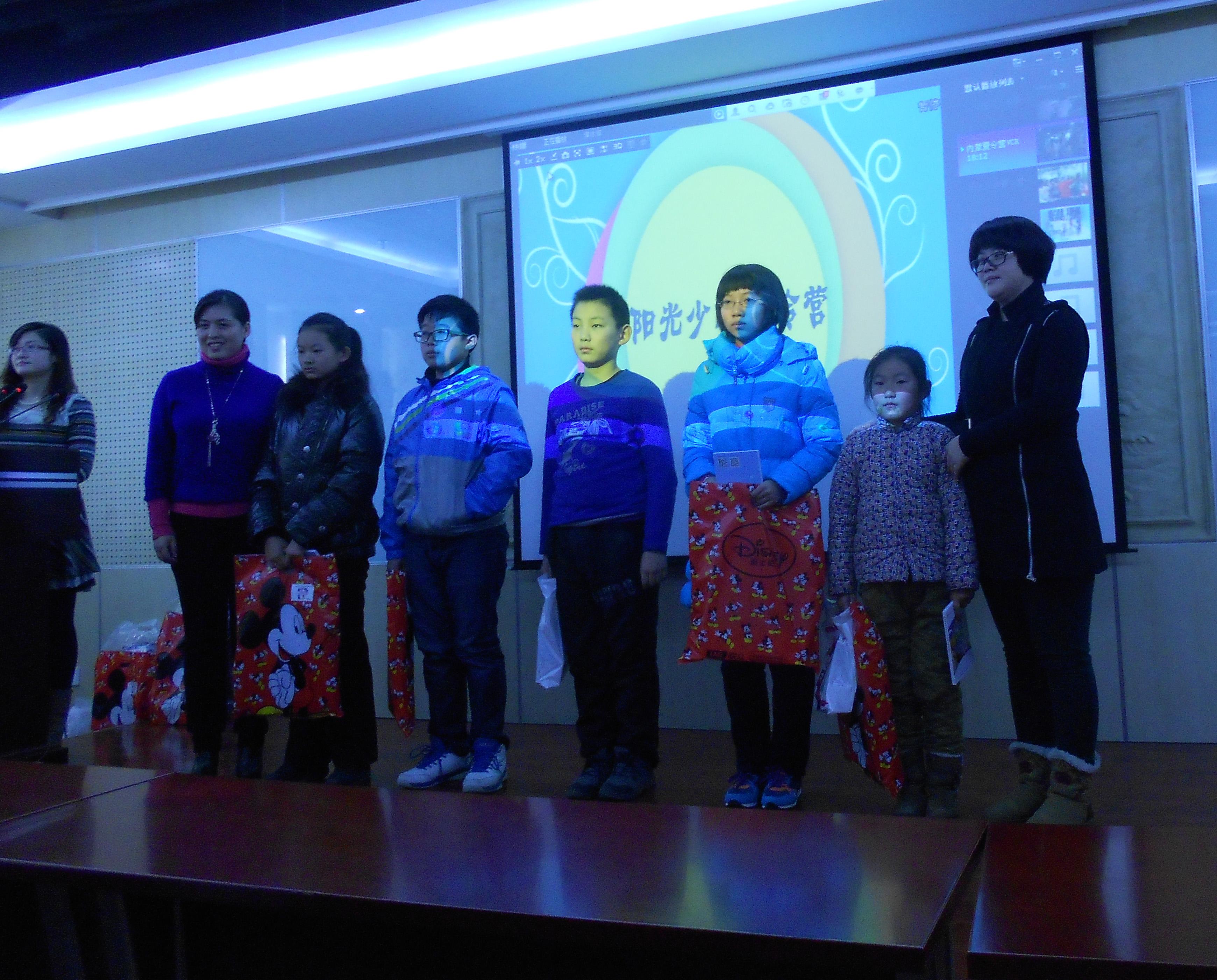 雛牧香杯陽光少年夏令營征文，攝影大賽頒獎典禮