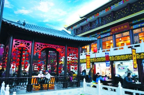 吉祥大宋年 春滿(mǎn)小宋城(圖)